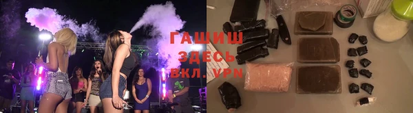 spice Абаза